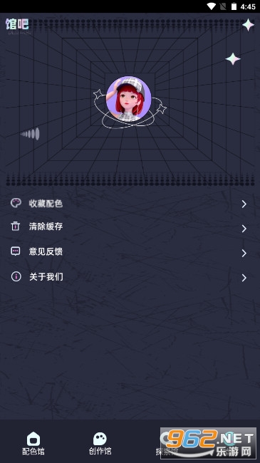Sketches�滭��׿���ͼ2