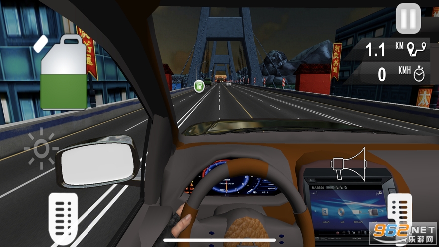 Endless Scary Street Race��Ϸ��ͼ5