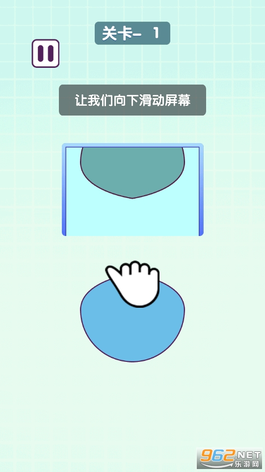 ���ӻ�����Ϸv1.0.2 С��Ϸ��ͼ5