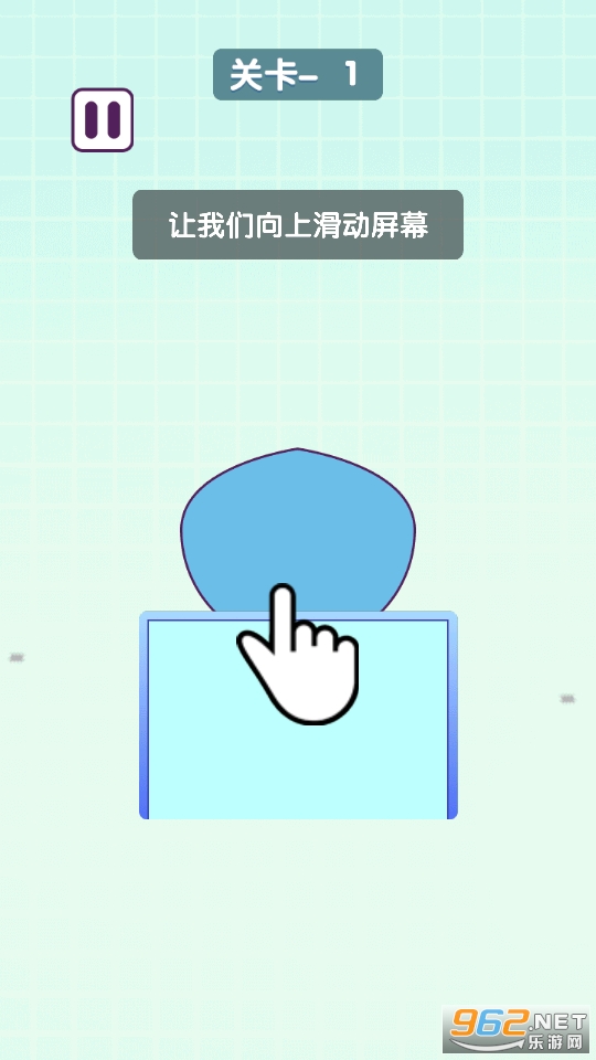 ���ӻ�����Ϸv1.0.2 С��Ϸ��ͼ4