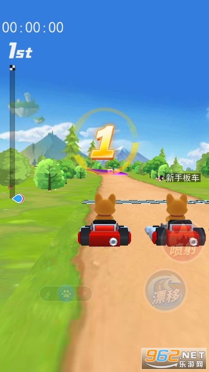 动物赛车3D手机版截图2