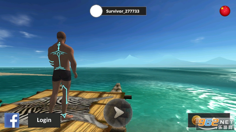 Survivor Adventure(�Ҵ���ð����Ϸ)��ͼ0