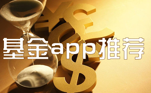 ����app�ĸ���_2022�����app�Ƽ�_������