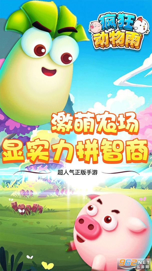�������ٷ����ͼ4