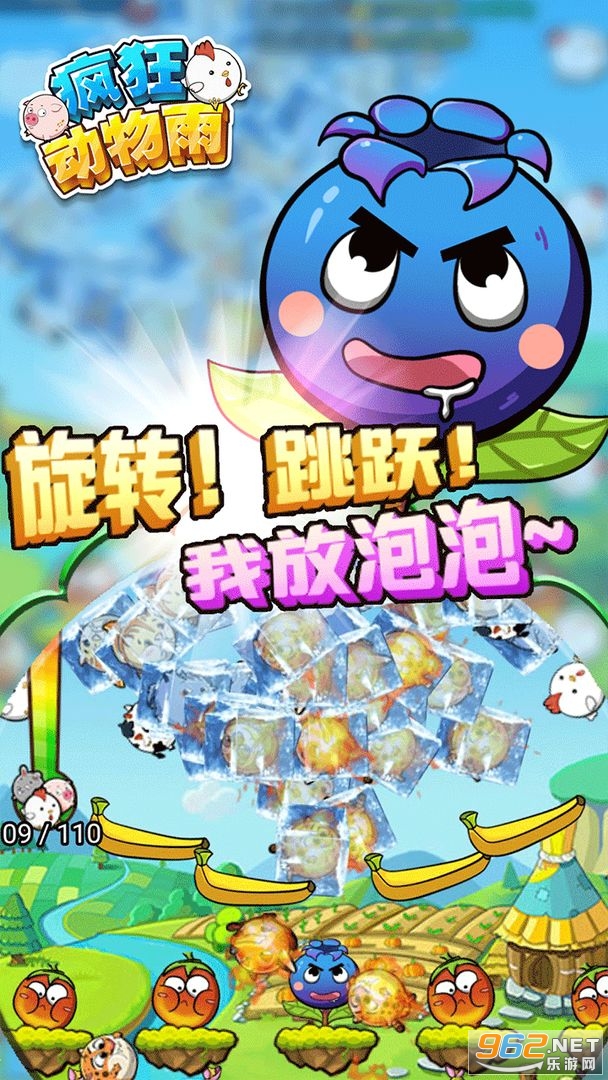 �������ٷ����ͼ2