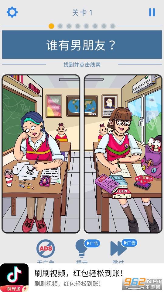 ���۾���6��׿���ͼ2