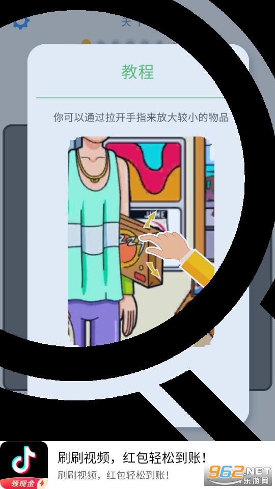 ���۾���6��׿���ͼ1