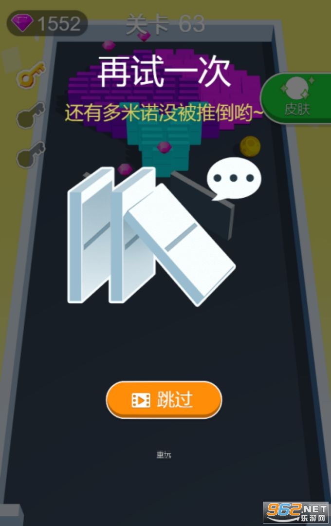 �������ŵ��Ϸ��ͼ3