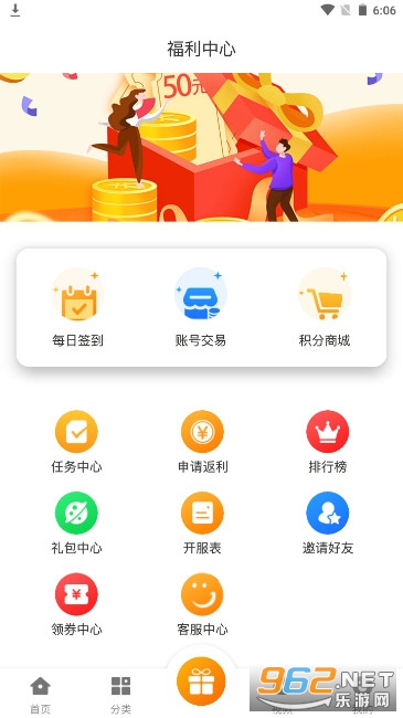 è�����Ϸ���ӽ�ͼ1