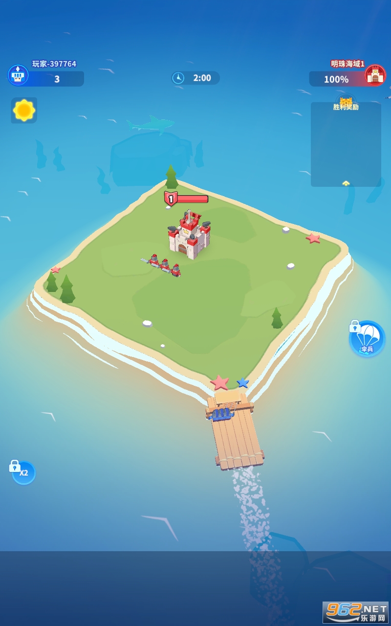 �ᵺС����Ϸv1.0.89 ���°��ͼ4