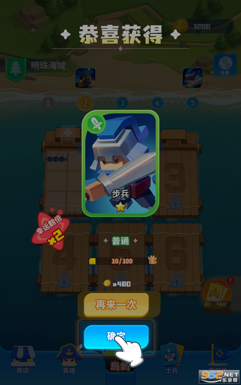 �ᵺС����Ϸv1.0.89 ���°��ͼ3