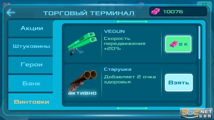 ˫ǹ�����޻����������ͼ0