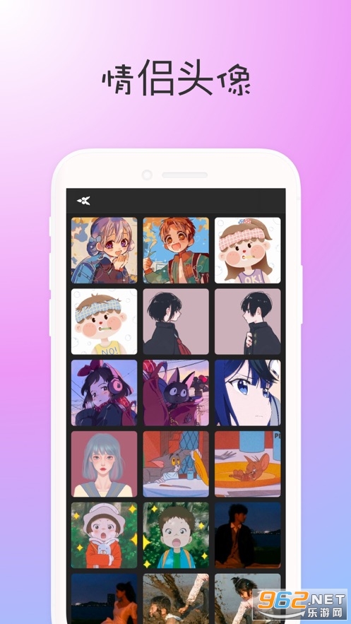 С�±�ֽappv1.0 ���°��ͼ2