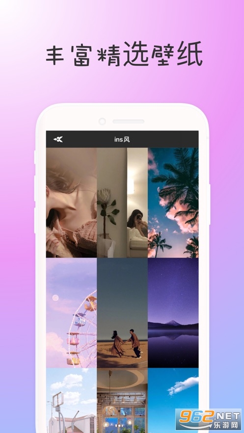 С�±�ֽappv1.0 ���°��ͼ3