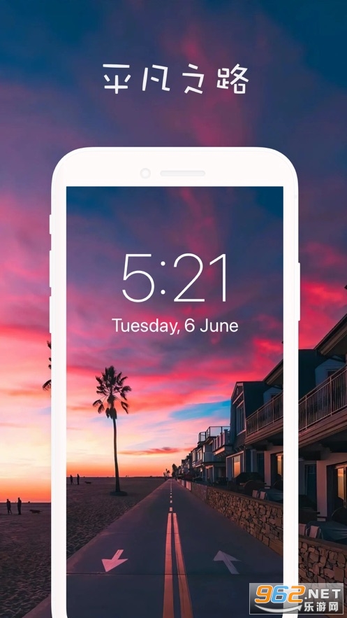 С�±�ֽappv1.0 ���°��ͼ1