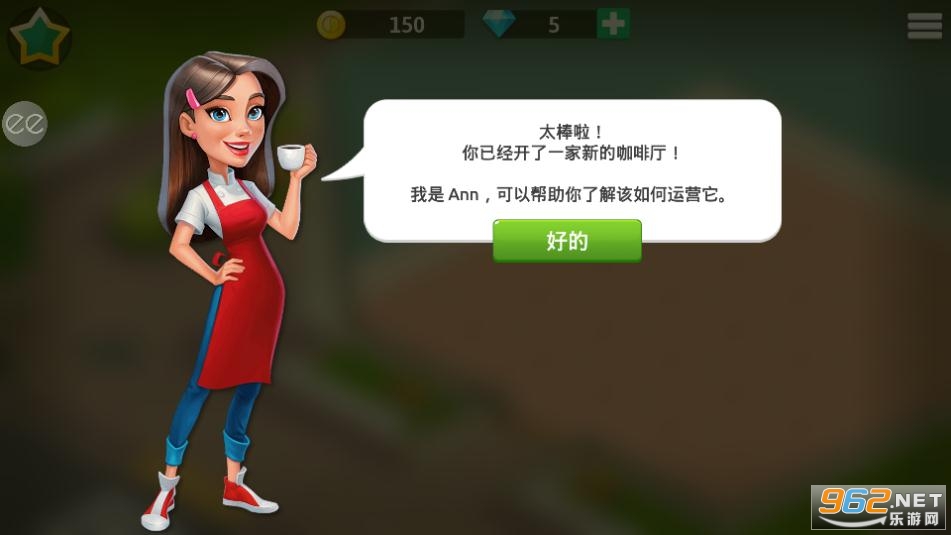 �ҵĿ��ȹ����ò˵����ͼ2