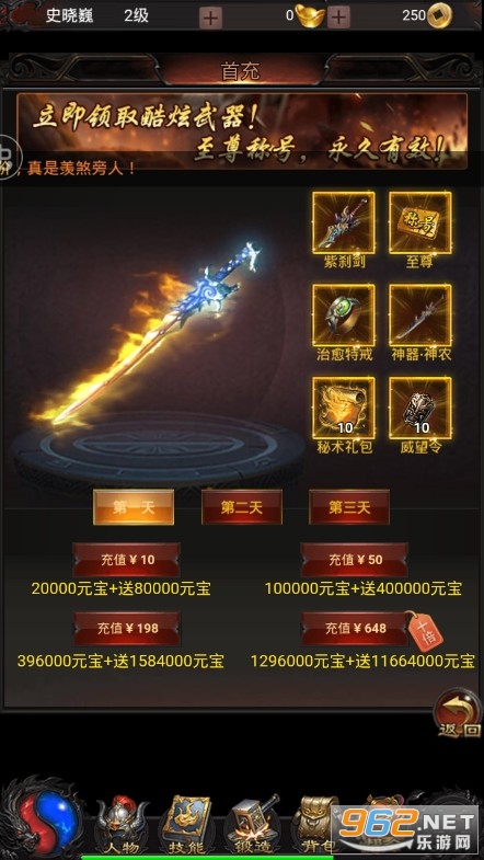 �����ٹ�BT��(���������)��ͼ4