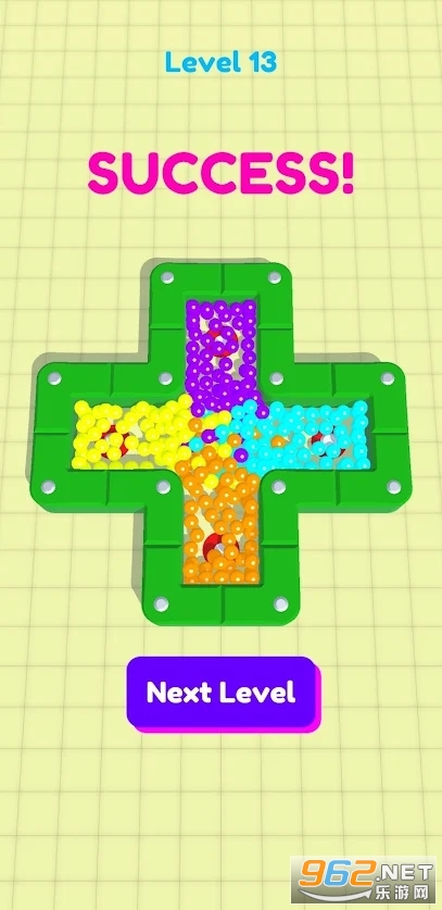 捕捉器3DTrapper 3D截图3