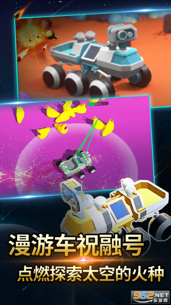 ����̽��ģ�����ֻ����ͼ3