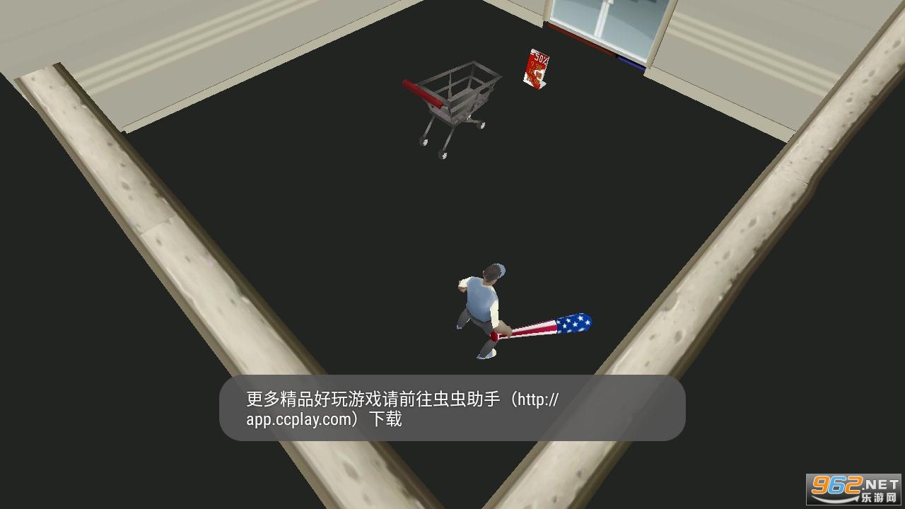 ���鹺�����Ľ�ͼ3