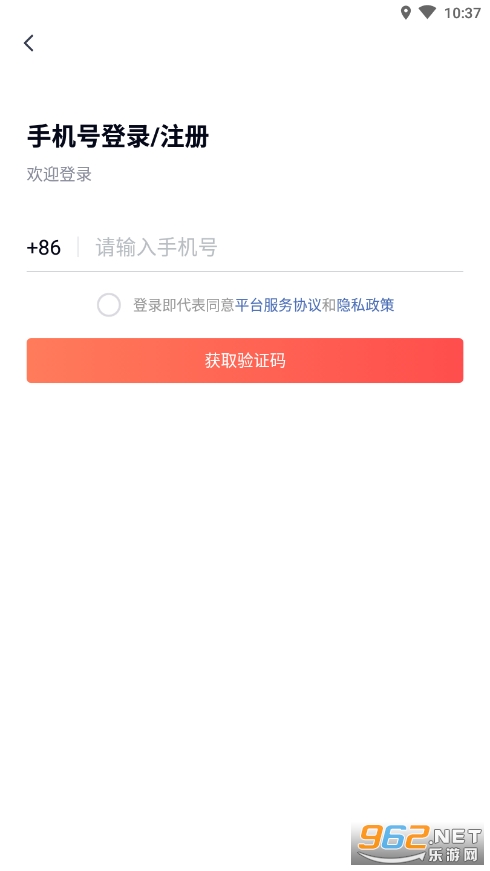 ����һ��ͨ��װv8.7.6��ͼ0