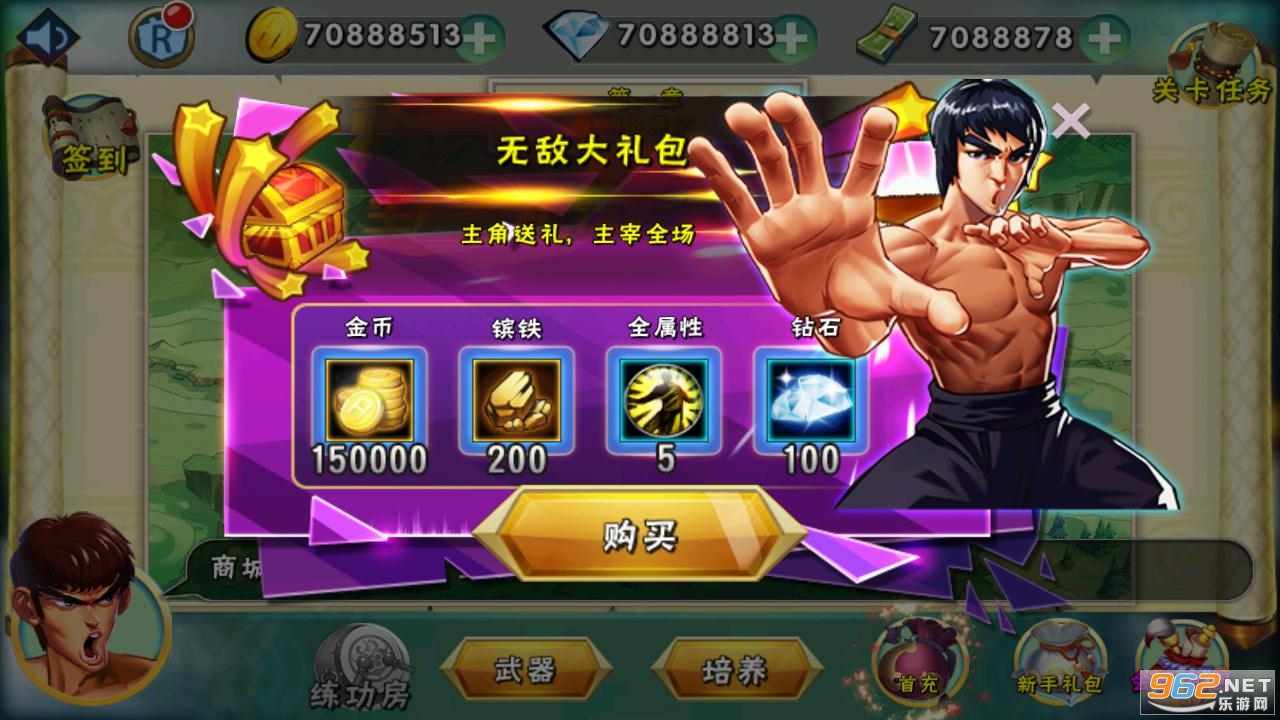 �湦��ս��ͼ3