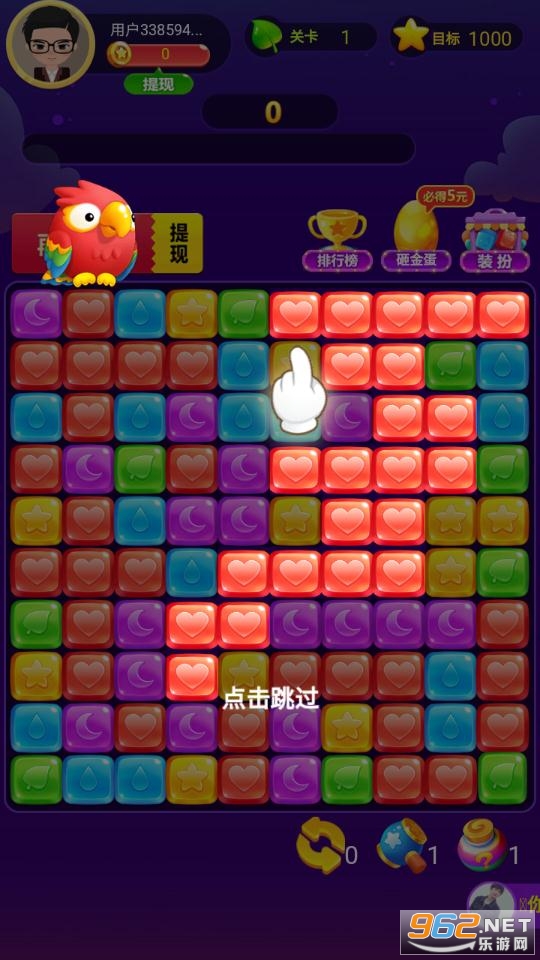 ������������ʵ������v2.7.8��׿���ͼ2