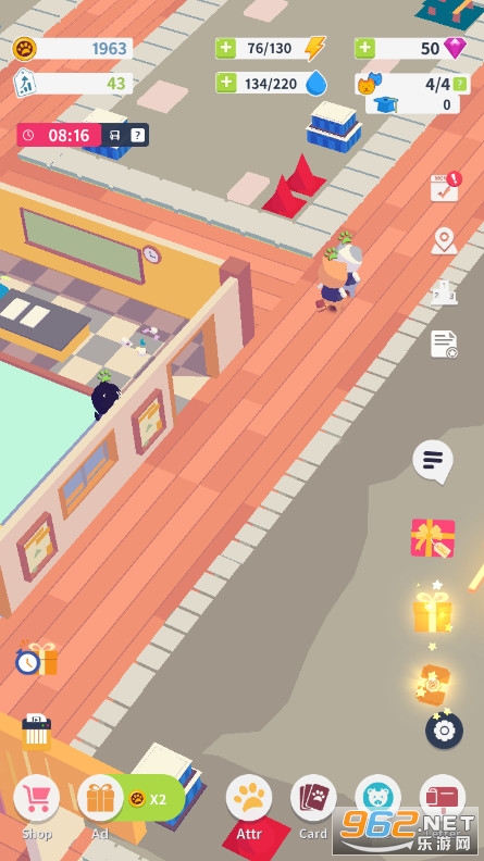 �ҵĶ���ѧԺ���°�v1.1.1��ʽ���ͼ3