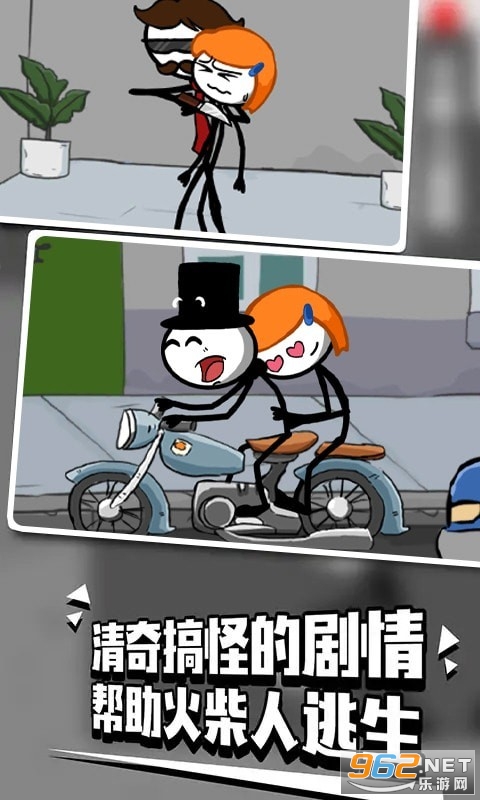 �Զ���Ԯ��Ϸ�ٷ���ʽ��v1.6.01 ���°��ͼ0
