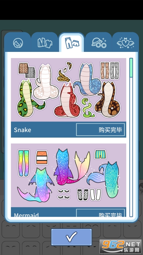 ��������������β�����°��ͼ1