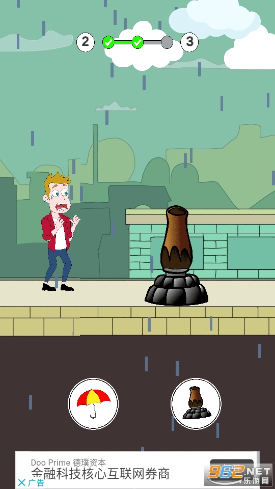 Sorry Again(�ٴα�Ǹ��Ϸ)v1.0.22 Sorry Again��ͼ0