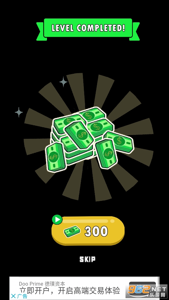 Sorry Again(�ٴα�Ǹ��Ϸ)v1.0.22 Sorry Again��ͼ7
