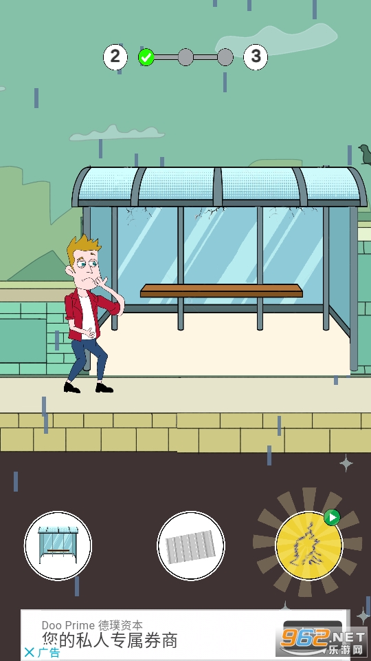 Sorry Again(�ٴα�Ǹ��Ϸ)v1.0.22 Sorry Again��ͼ1