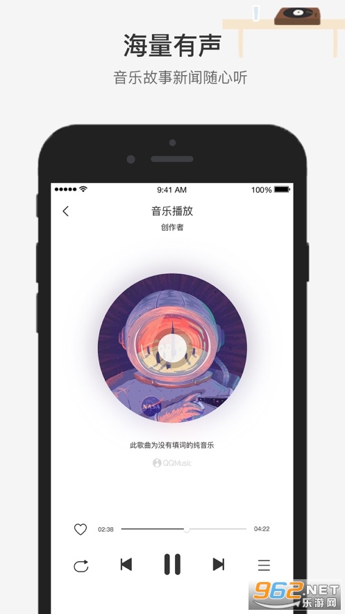 ��ѶС΢app���°�v1.12.6.90��ͼ3