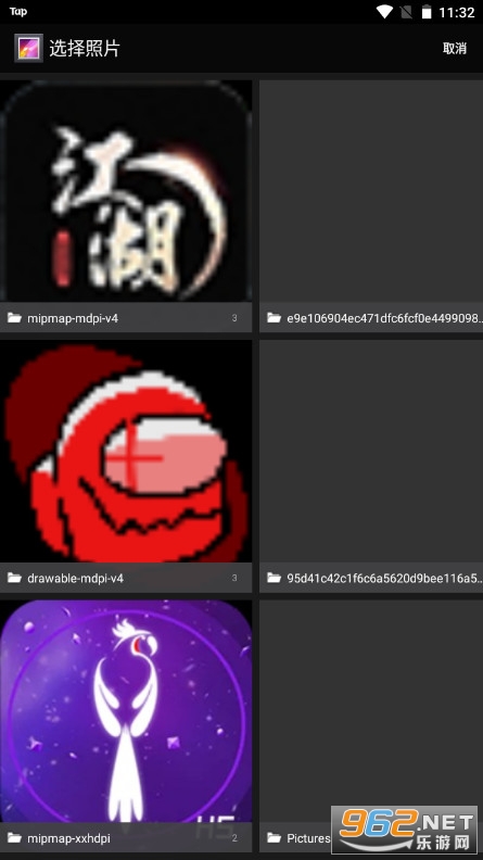 ͼ��ͼƬ�༭������ͼ1