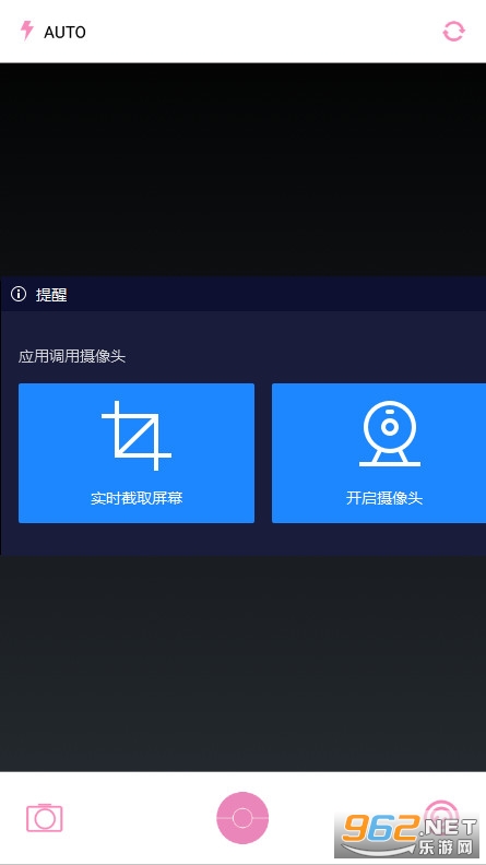 ͼ��ͼƬ�༭������ͼ2