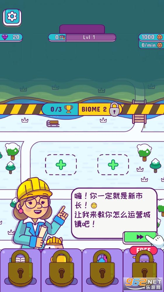 Puzzle Town(���ɰ������ģ�ⰲ׿��)��ͼ3