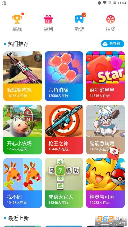 �����Ǯ������ͼ1