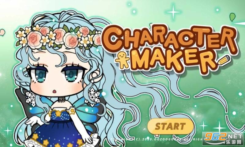 ��ɫ����ʦ���޽�Ұ�(CharacterMaker)v2.10.0 ��׿���ͼ0