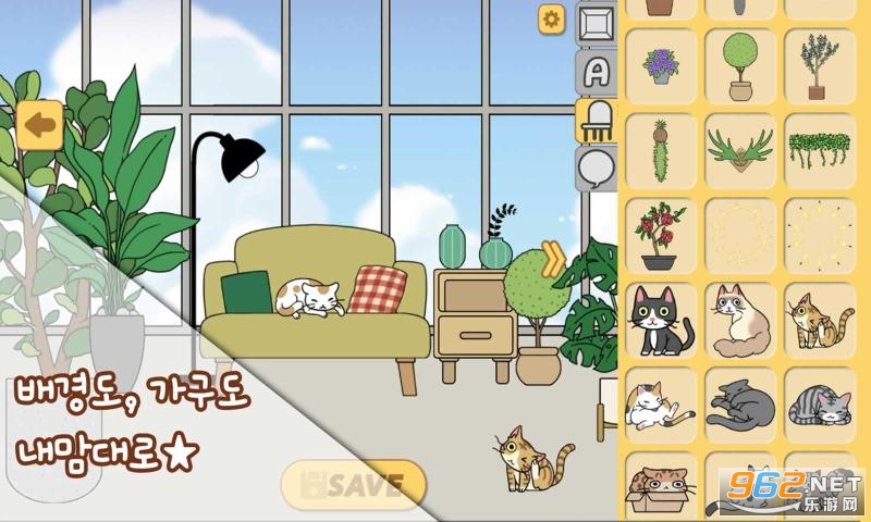 ��ɫ����ʦ���޽�Ұ�(CharacterMaker)v2.10.0 ��׿���ͼ4