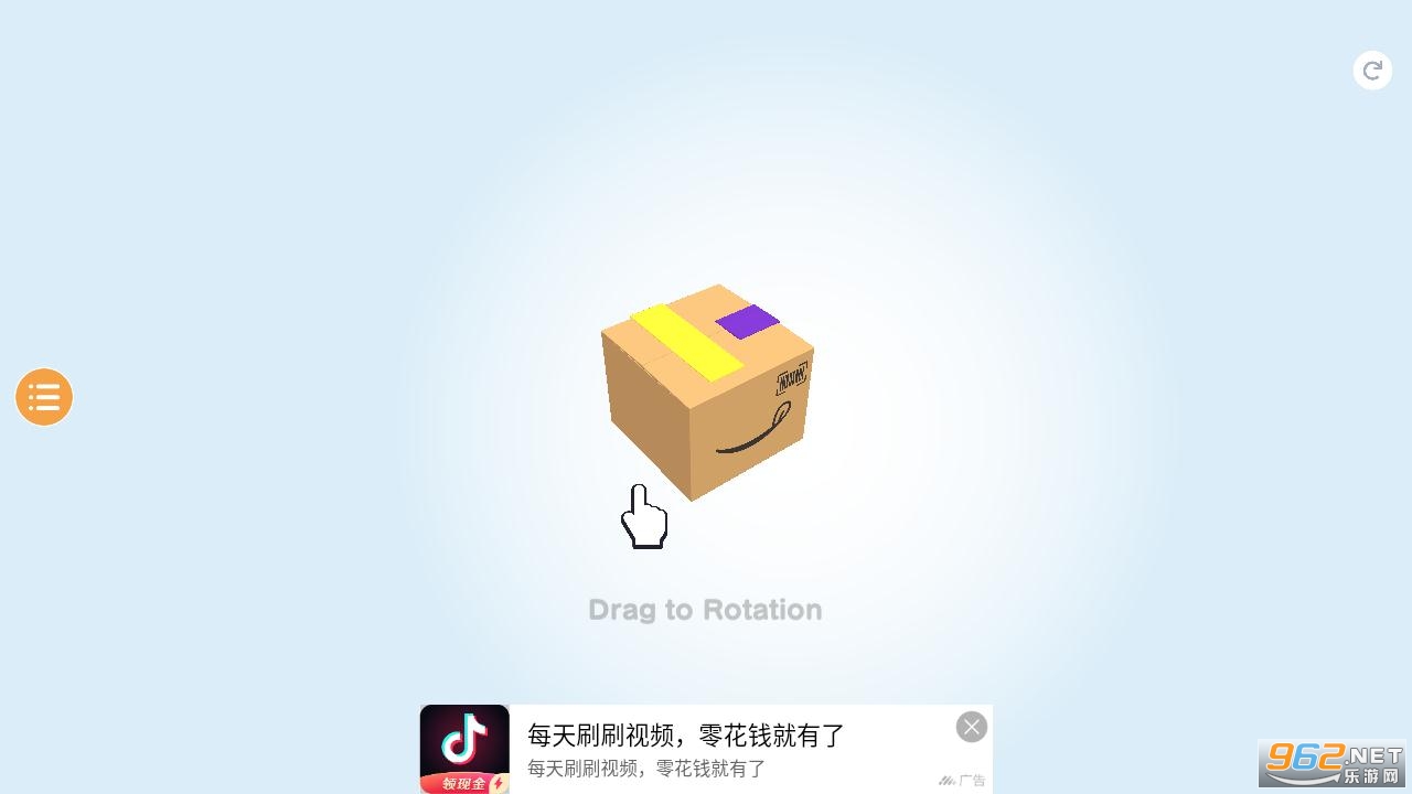 ���ݴ��˰�׿���ͼ1