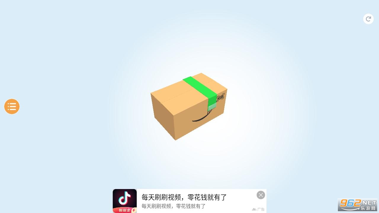 ���ݴ��˰�׿���ͼ2