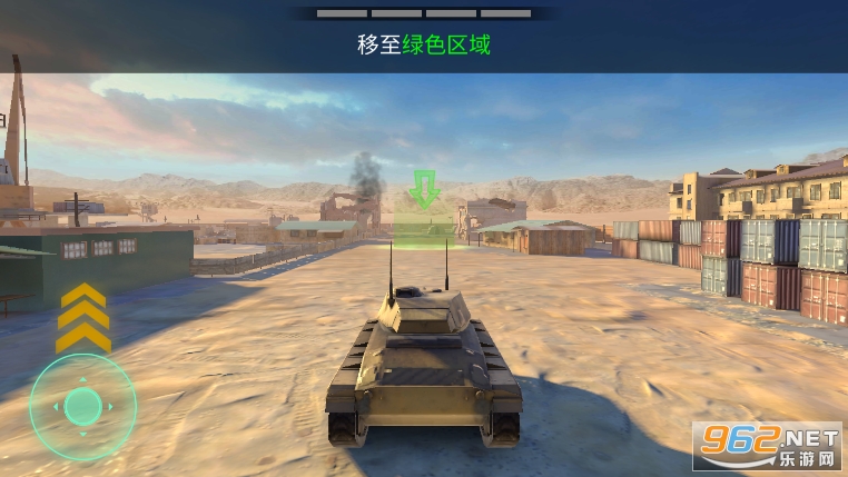 ս������̹�˴�ս������v5.26.1 ���İ��ͼ0