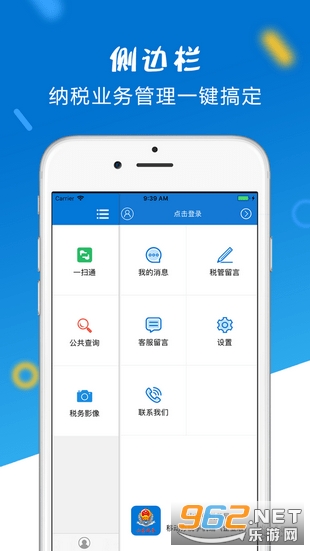 ����˰���appv1.1.2 ���°��ͼ0