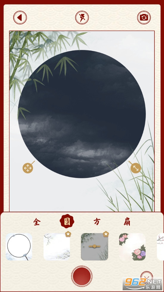 ���عŷ��˾����APPv1.1.0 (�ĳ���Խ��)��ͼ4
