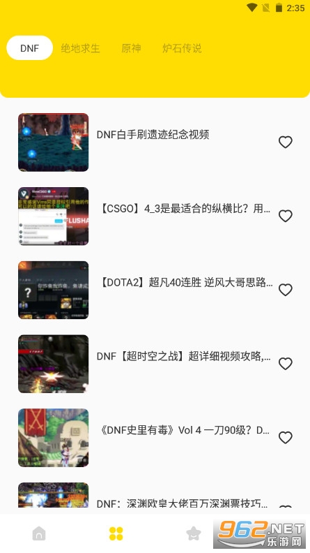 ����ʱ�ⱦ�����°�v1.1�ٷ����ͼ0