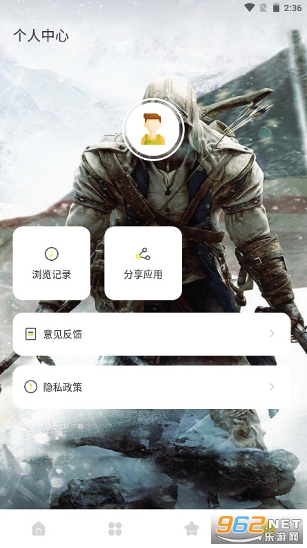 ����ʱ�ⱦ�����°�v1.1�ٷ����ͼ2