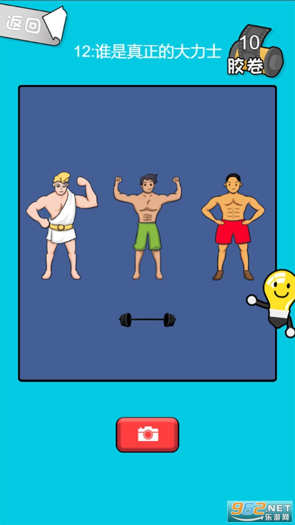 123���Ӱ�׿���ͼ2