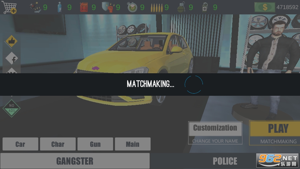 ����VS�ﷸ��Ϸ���޳�Ʊ(Police vs Crime - ONLINE)��ͼ1