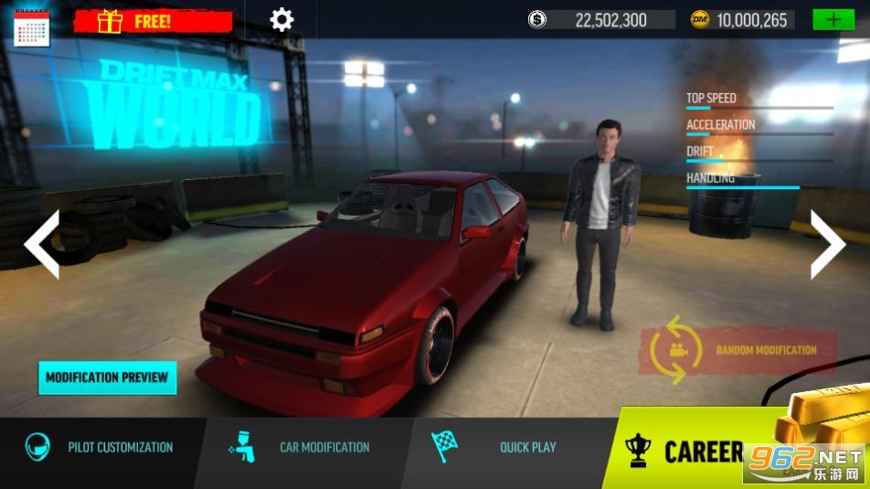 Drift Max World����Ư�����簲׿���ͼ0